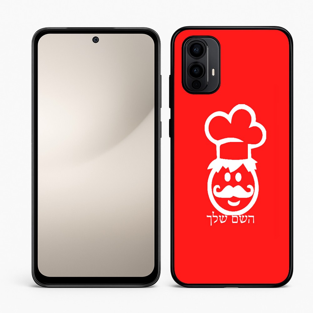 כיסוי בעיצוב אישי עם השם שלך לדגם - Motorola Moto E15 4G בעיצוב שף