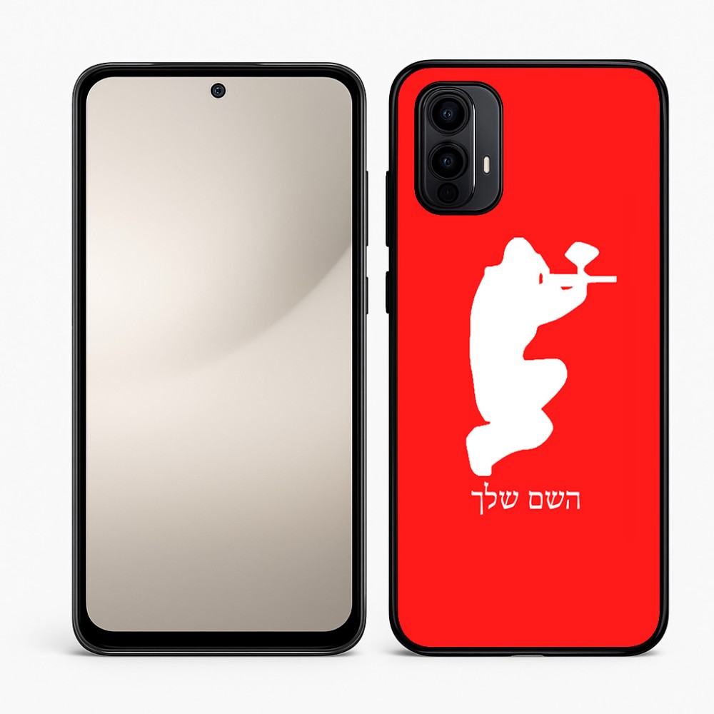 כיסוי בעיצוב אישי עם השם שלך לדגם - Motorola Moto E15 4G בעיצוב שחקן כאב כדור