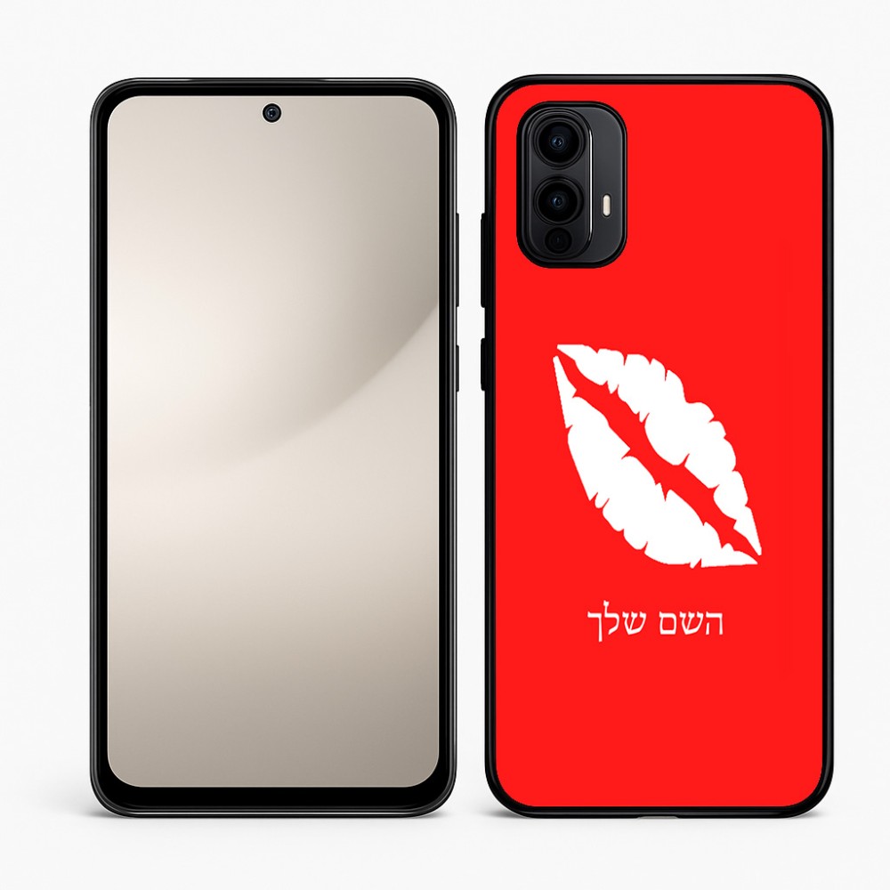 כיסוי בעיצוב אישי עם השם שלך לדגם - Motorola Moto E15 4G בעיצוב שפתיים - נשיקה