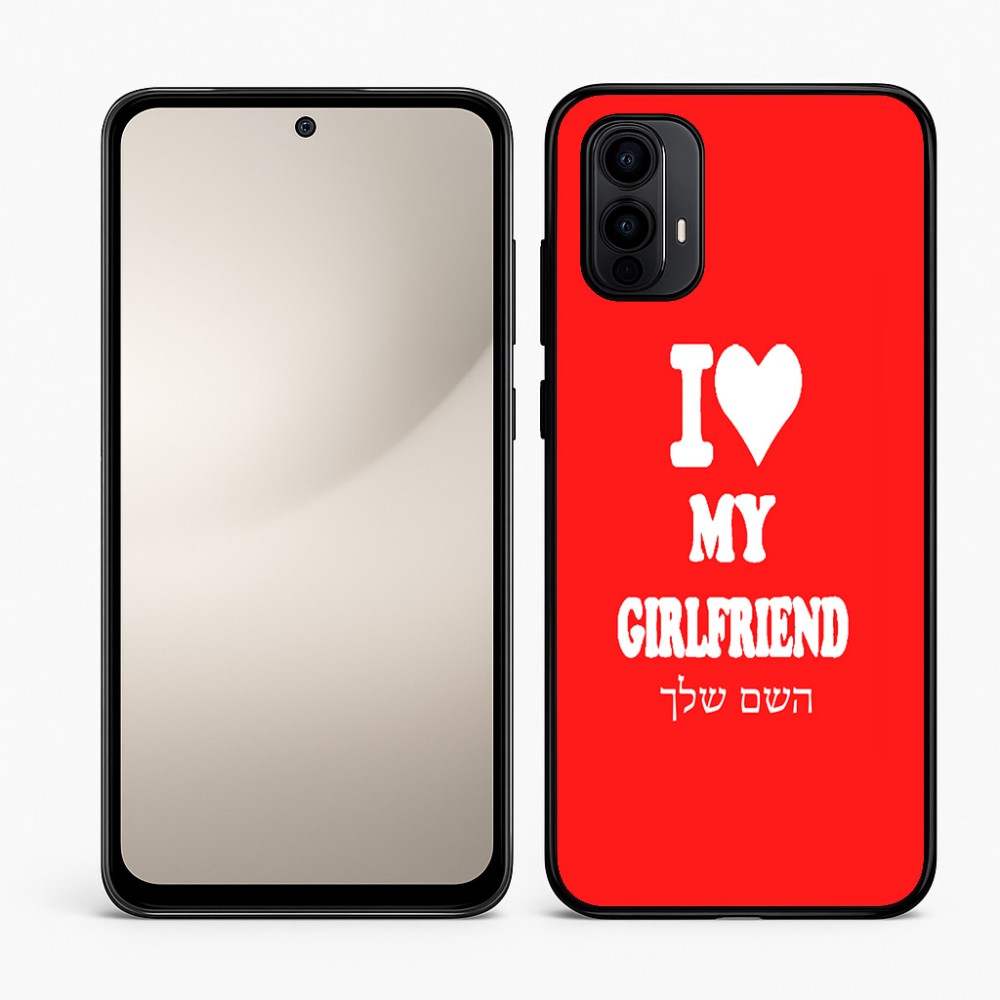 כיסוי בעיצוב אישי עם השם שלך לדגם - Motorola Moto E15 4G בעיצוב אוהב את החברה שלי