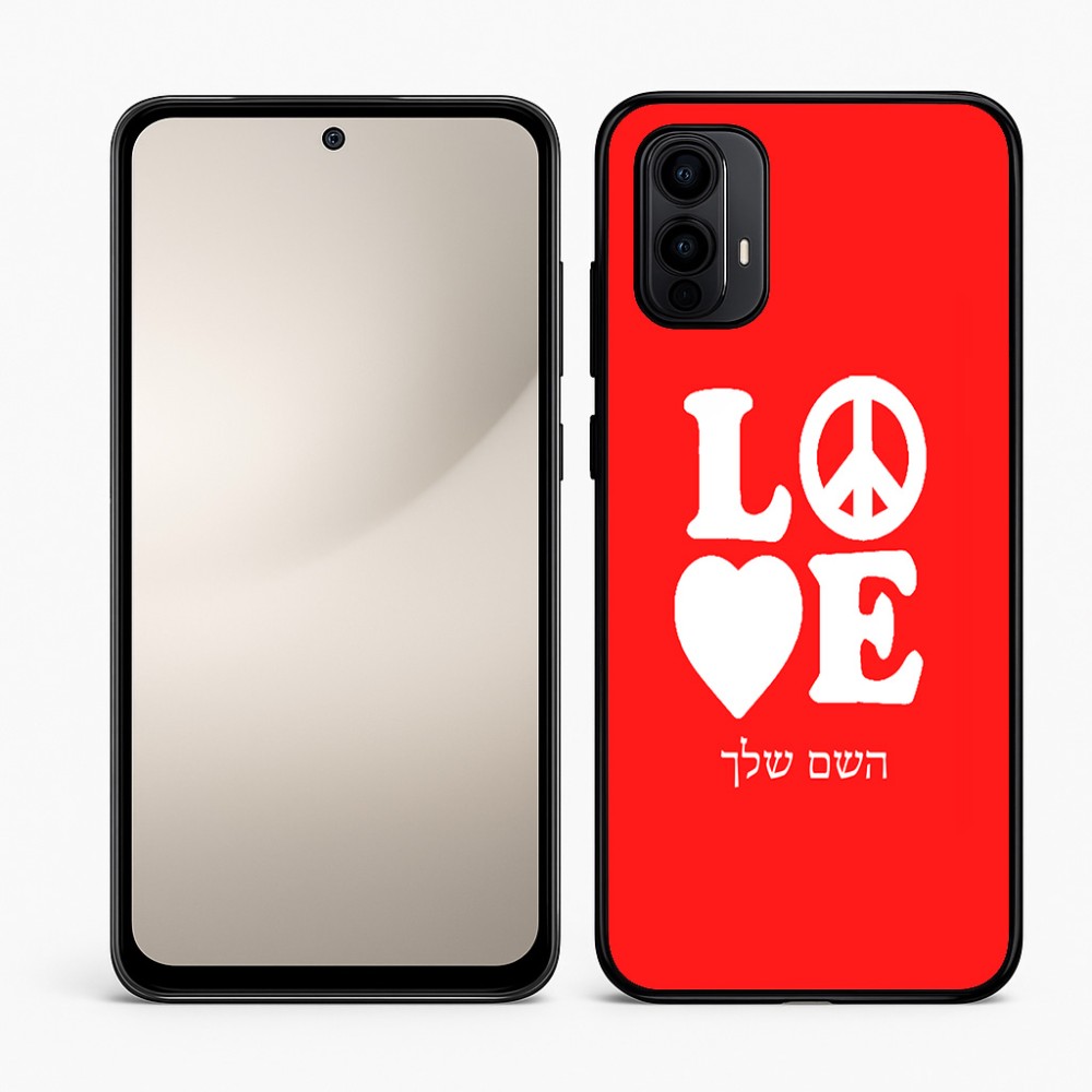 כיסוי בעיצוב אישי עם השם שלך לדגם - Motorola Moto E15 4G בעיצוב אהבה