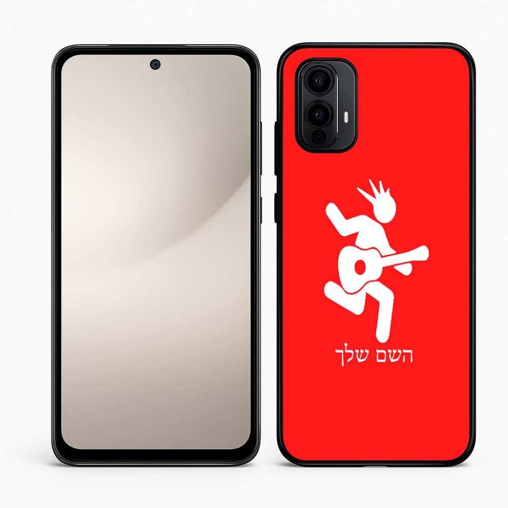 כיסוי בעיצוב אישי עם השם שלך לדגם - Motorola Moto E15 4G בעיצוב נגן גיטרה