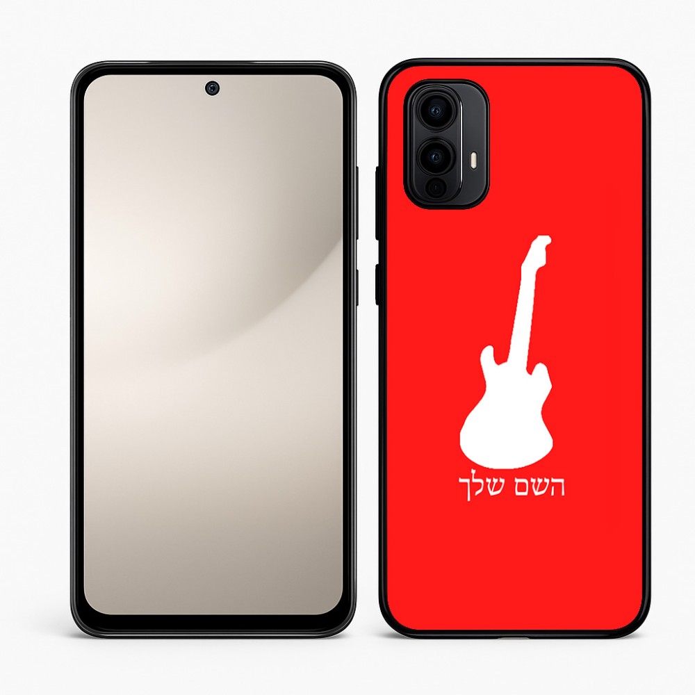 כיסוי בעיצוב אישי עם השם שלך לדגם - Motorola Moto E15 4G בעיצוב גיטרה