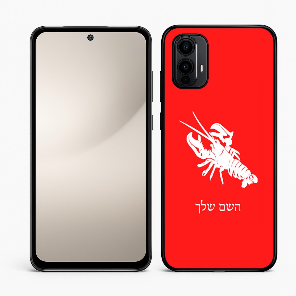 כיסוי בעיצוב אישי עם השם שלך לדגם - Motorola Moto E15 4G בעיצוב מזלות - סרטן