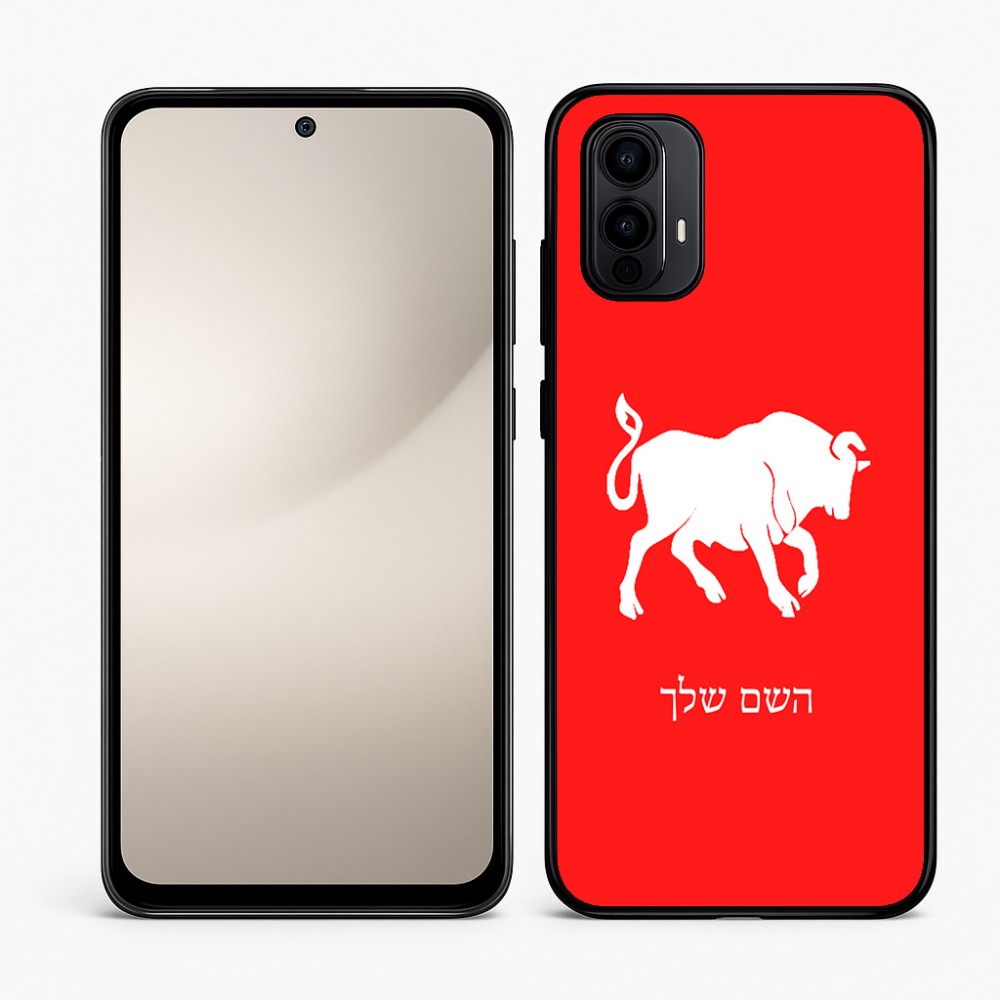 כיסוי בעיצוב אישי עם השם שלך לדגם - Motorola Moto E15 4G בעיצוב מזלות - שור