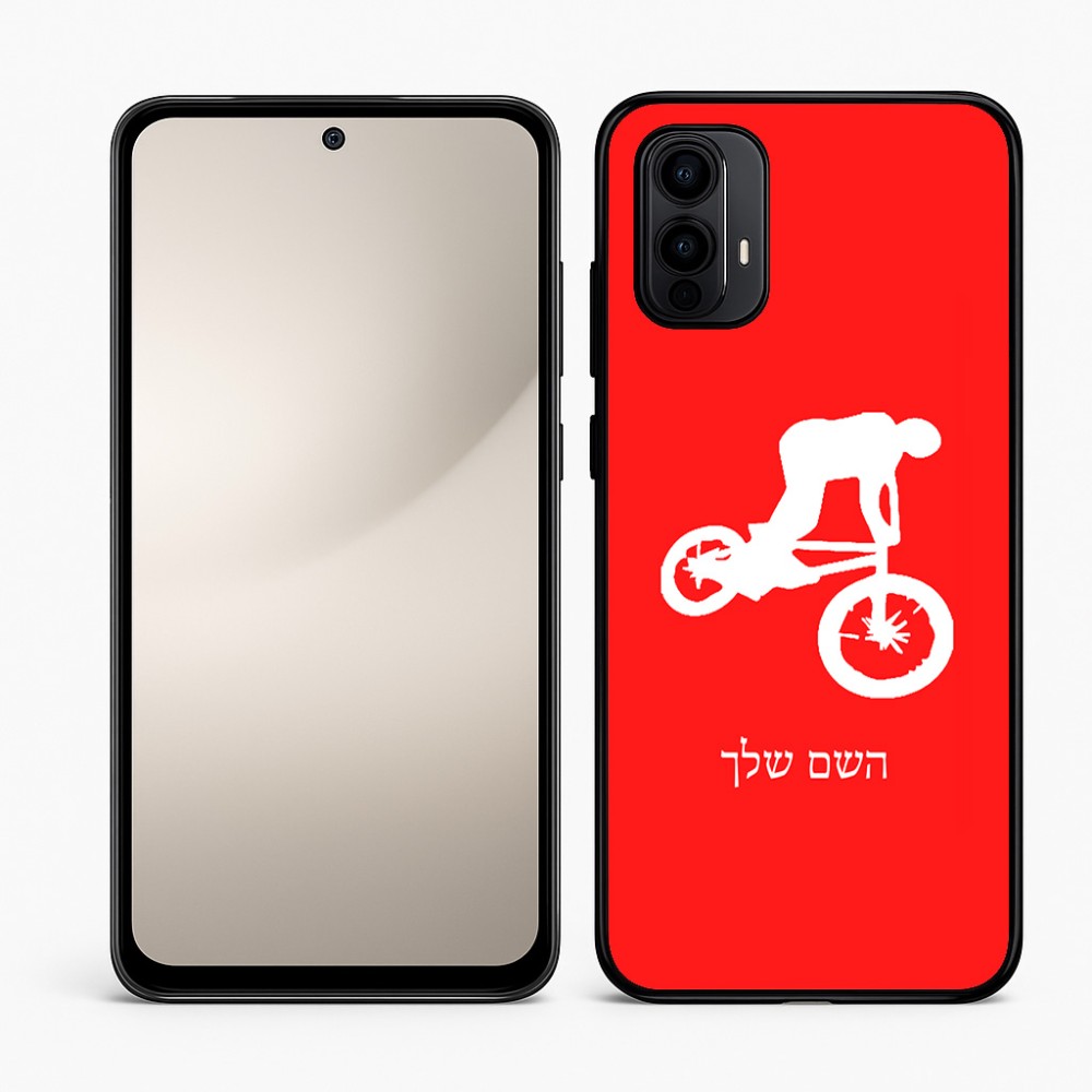 כיסוי בעיצוב אישי עם השם שלך לדגם - Motorola Moto E15 4G בעיצוב רוכב אופניים