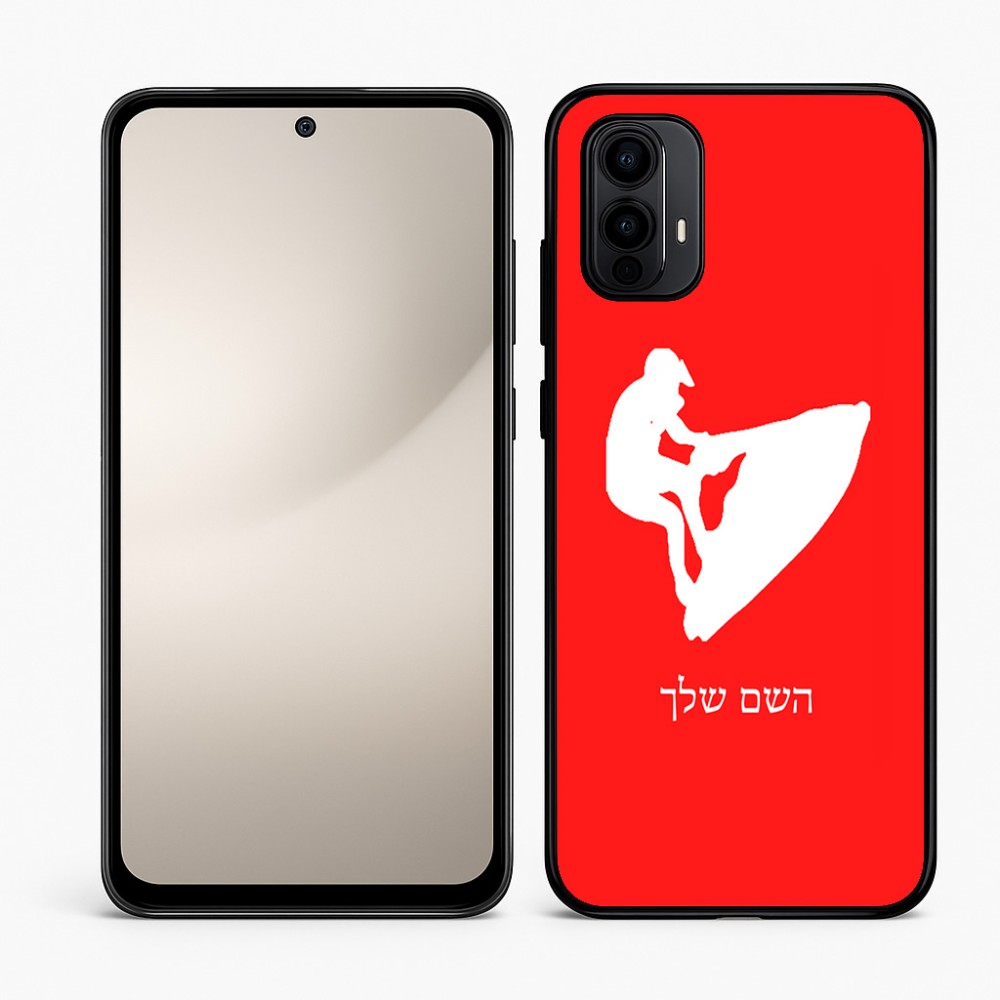 כיסוי בעיצוב אישי עם השם שלך לדגם - Motorola Moto E15 4G בעיצוב אופנוע ים