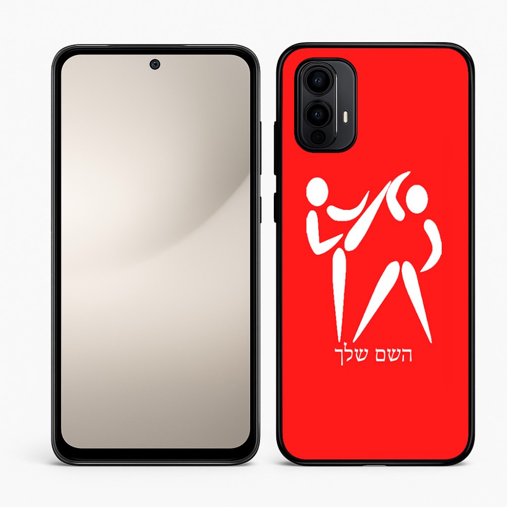 כיסוי בעיצוב אישי עם השם שלך לדגם - Motorola Moto E15 4G בעיצוב לוחמים אולימפיים