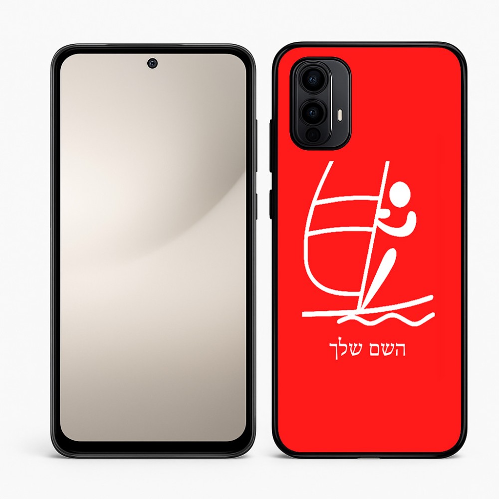 כיסוי בעיצוב אישי עם השם שלך לדגם - Motorola Moto E15 4G בעיצוב שייט אולימפי