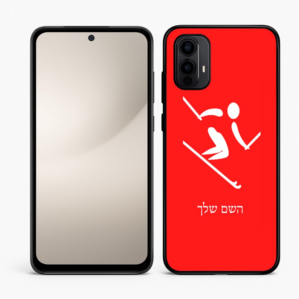 כיסוי בעיצוב אישי עם השם שלך לדגם - Motorola Moto E15 4G בעיצוב סקי אולימפי