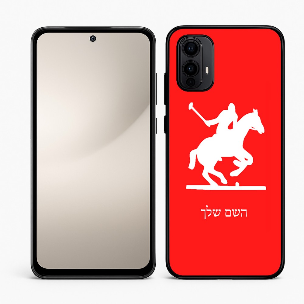 כיסוי בעיצוב אישי עם השם שלך לדגם - Motorola Moto E15 4G בעיצוב שחקן פולו - סוס
