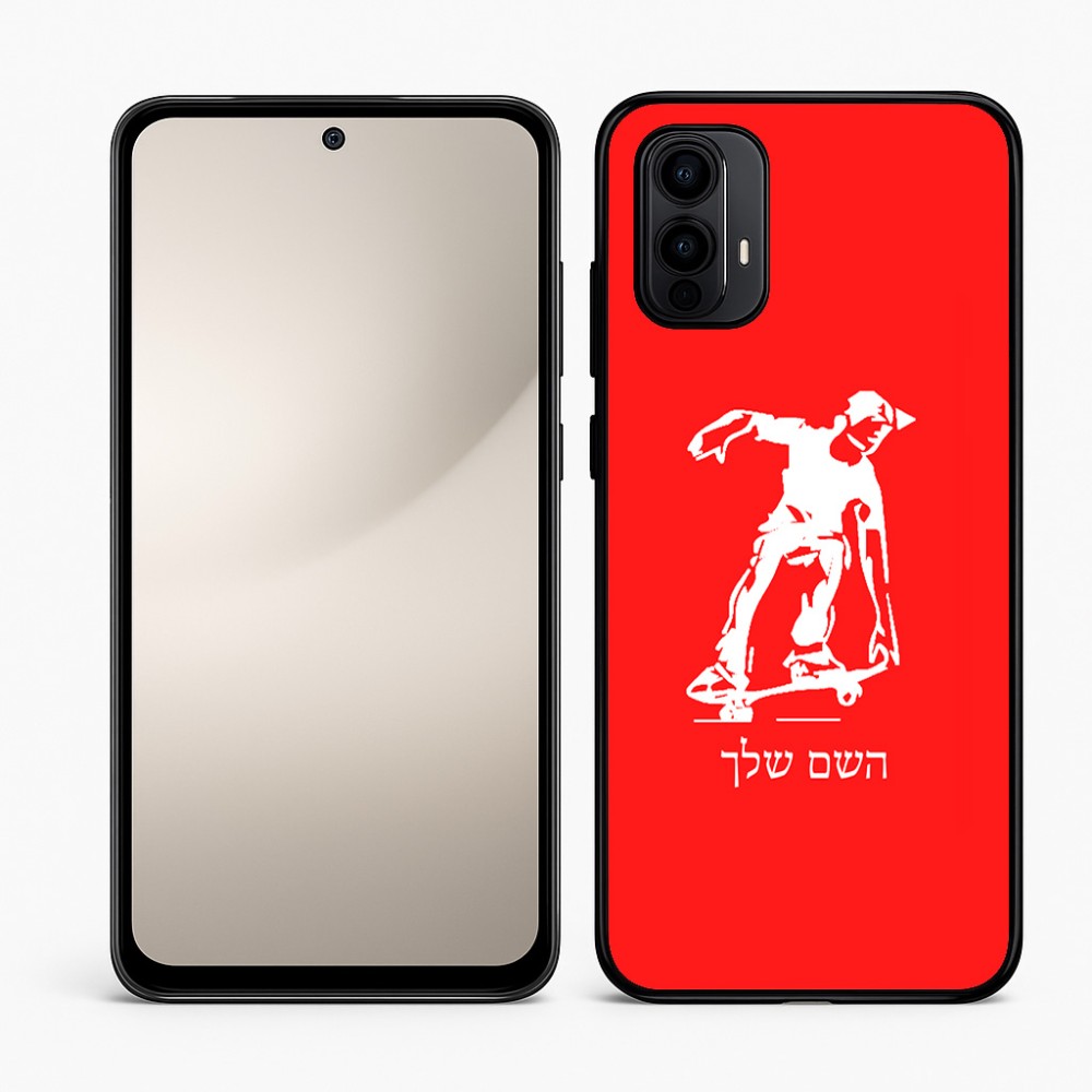 כיסוי בעיצוב אישי עם השם שלך לדגם - Motorola Moto E15 4G בעיצוב ילד סקייטבורד