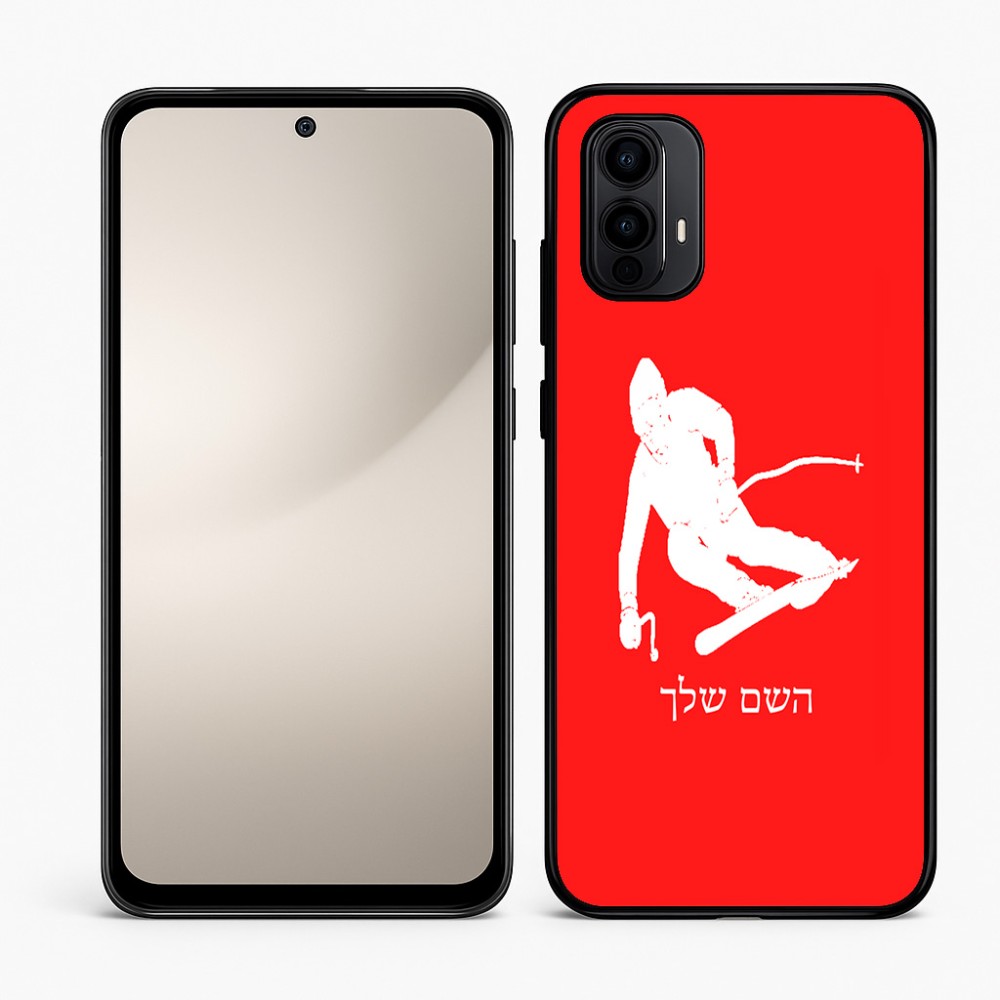 כיסוי בעיצוב אישי עם השם שלך לדגם - Motorola Moto E15 4G בעיצוב סקי