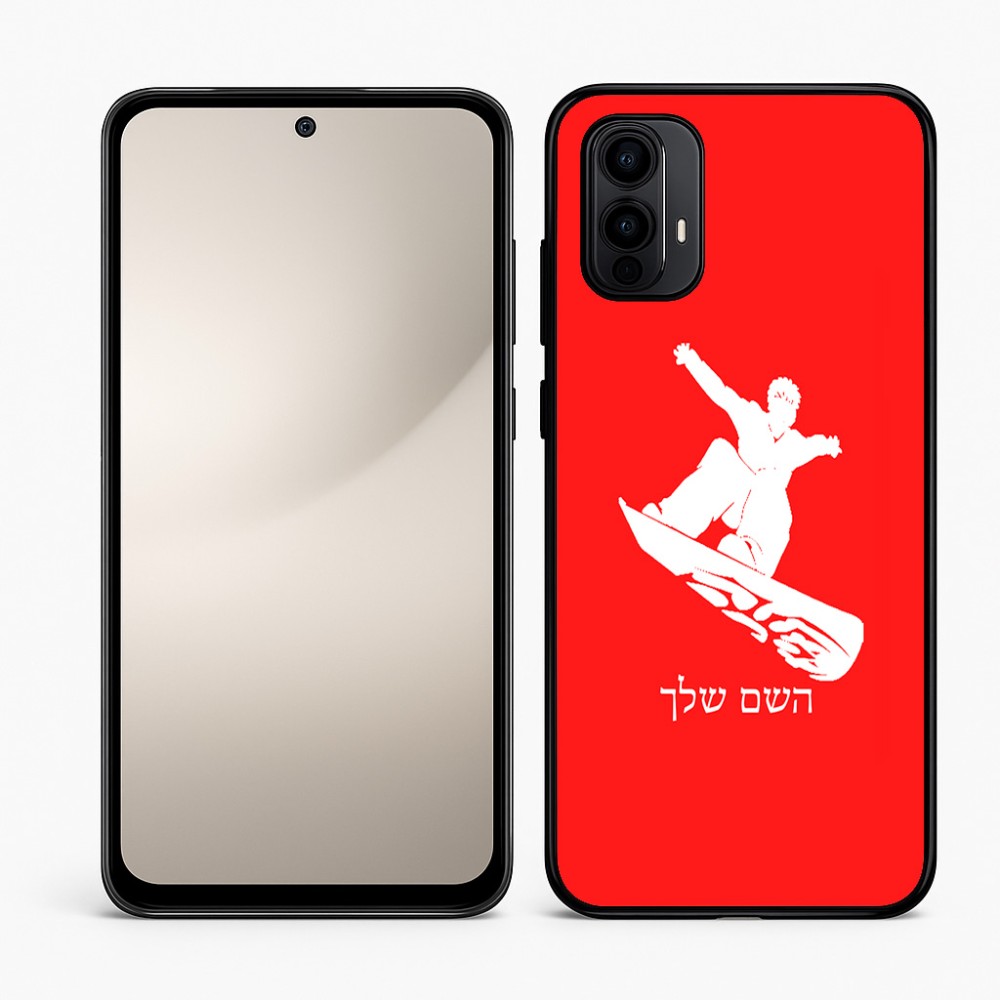כיסוי בעיצוב אישי עם השם שלך לדגם - Motorola Moto E15 4G בעיצוב סנובורדיסט