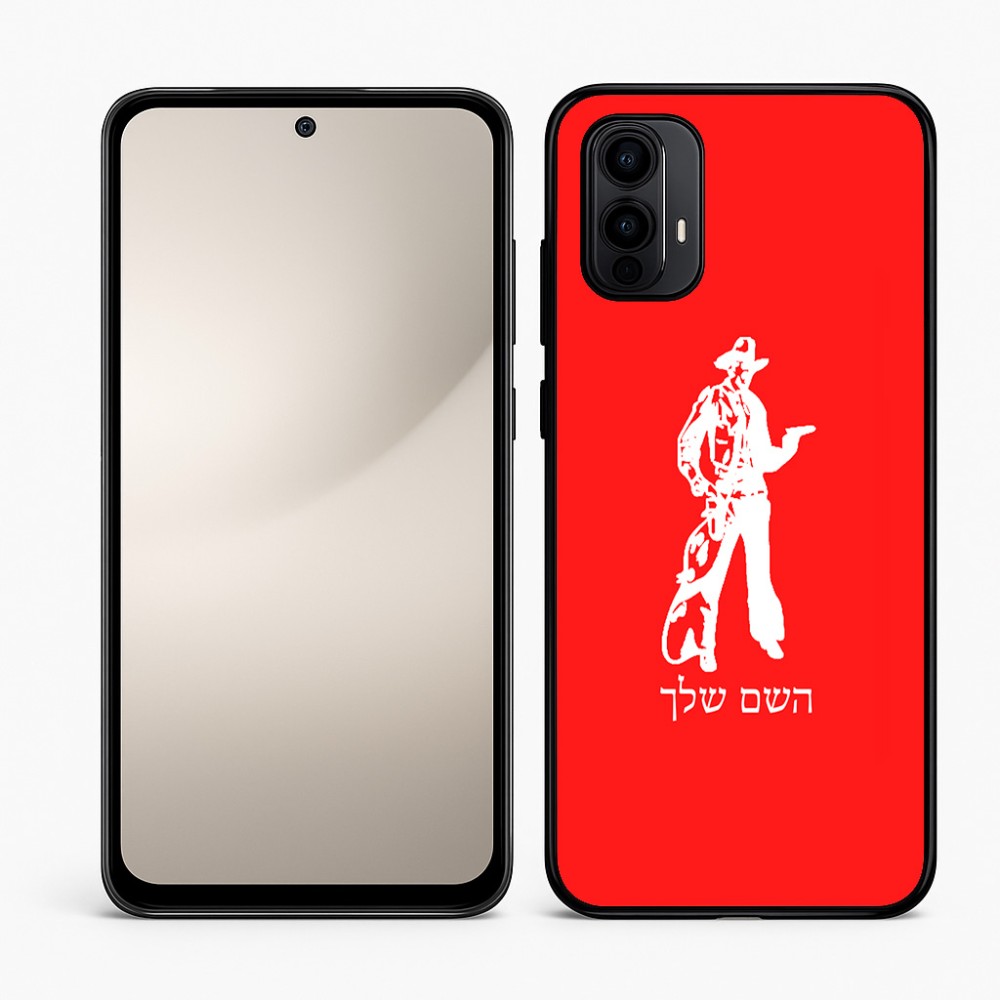 כיסוי בעיצוב אישי עם השם שלך לדגם - Motorola Moto E15 4G בעיצוב קאובוי המערב הפרוע