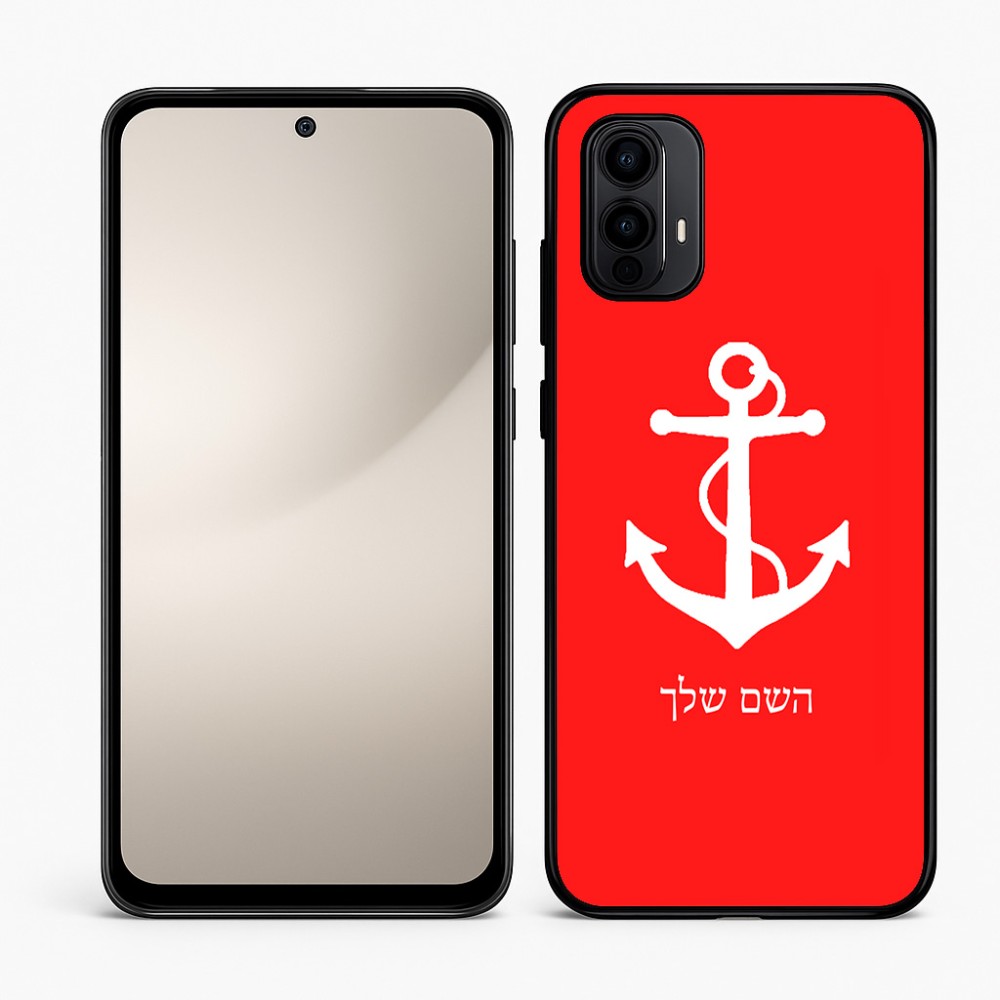 כיסוי בעיצוב אישי עם השם שלך לדגם - Motorola Moto E15 4G בעיצוב לעגן