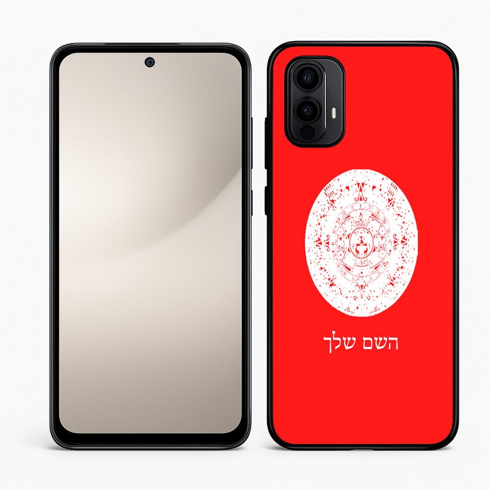 כיסוי בעיצוב אישי עם השם שלך לדגם - Motorola Moto E15 4G בעיצוב לוח שנה אצטקי של המאיה