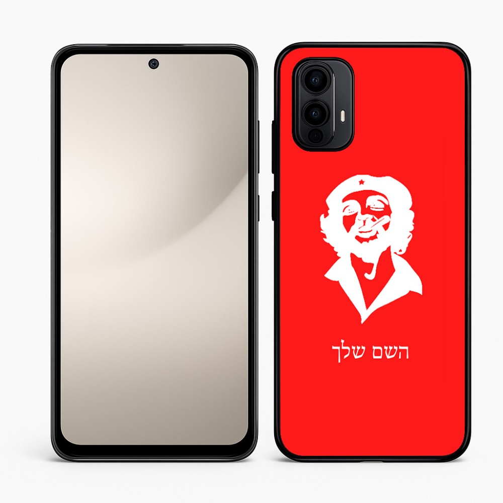 כיסוי בעיצוב אישי עם השם שלך לדגם - Motorola Moto E15 4G בעיצוב צ'ה גווארה