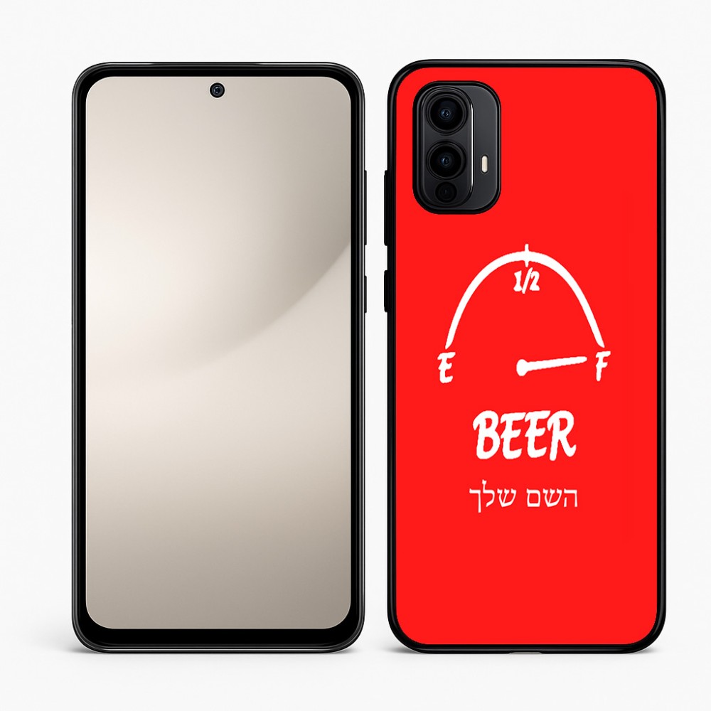 כיסוי בעיצוב אישי עם השם שלך לדגם - Motorola Moto E15 4G בעיצוב מיכל של בירה