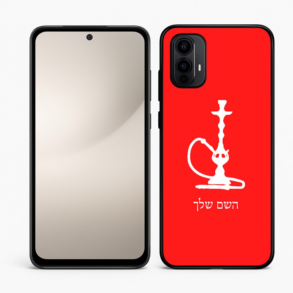 כיסוי בעיצוב אישי עם השם שלך לדגם - Motorola Moto E15 4G בעיצוב נרגילה