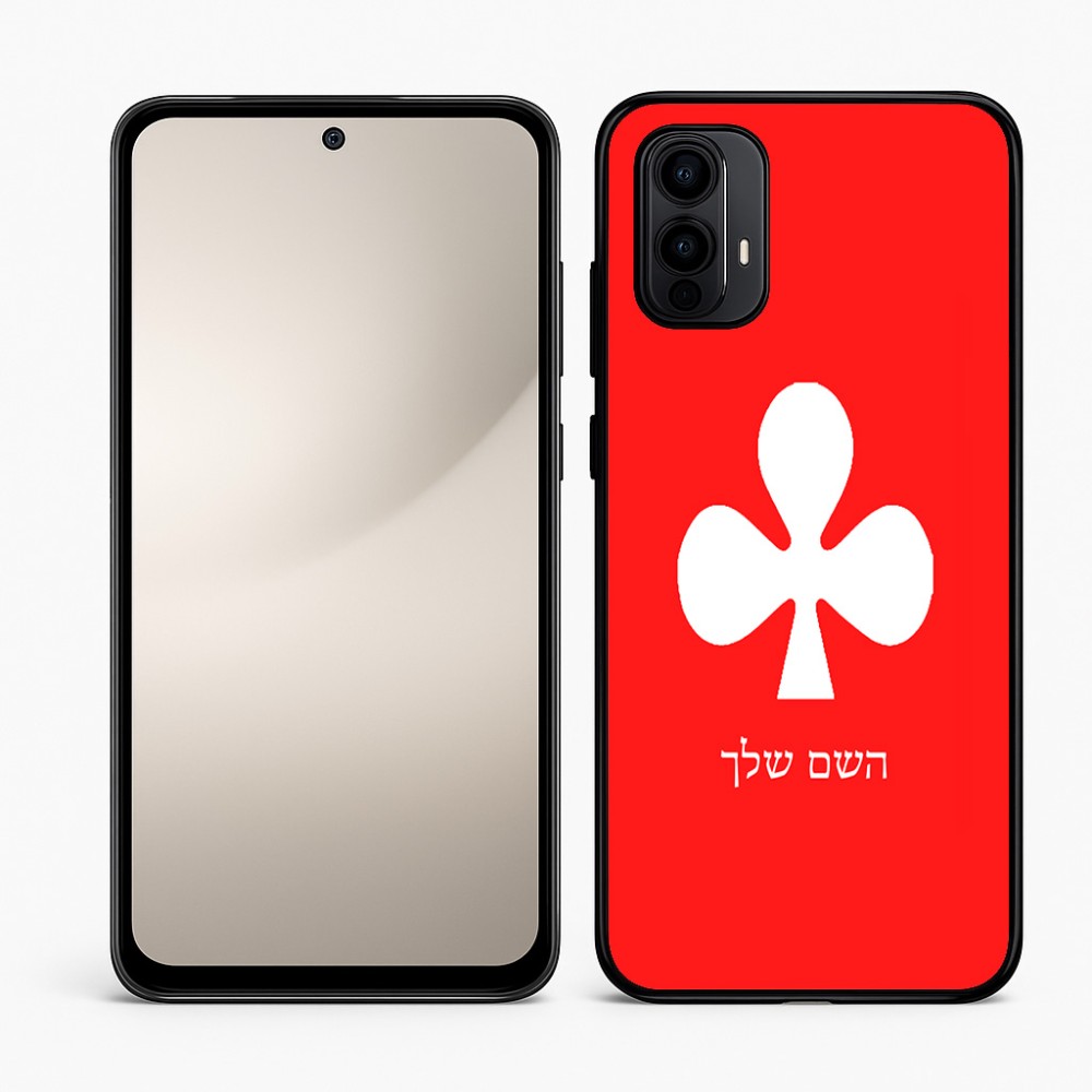 כיסוי בעיצוב אישי עם השם שלך לדגם - Motorola Moto E15 4G בעיצוב אגם