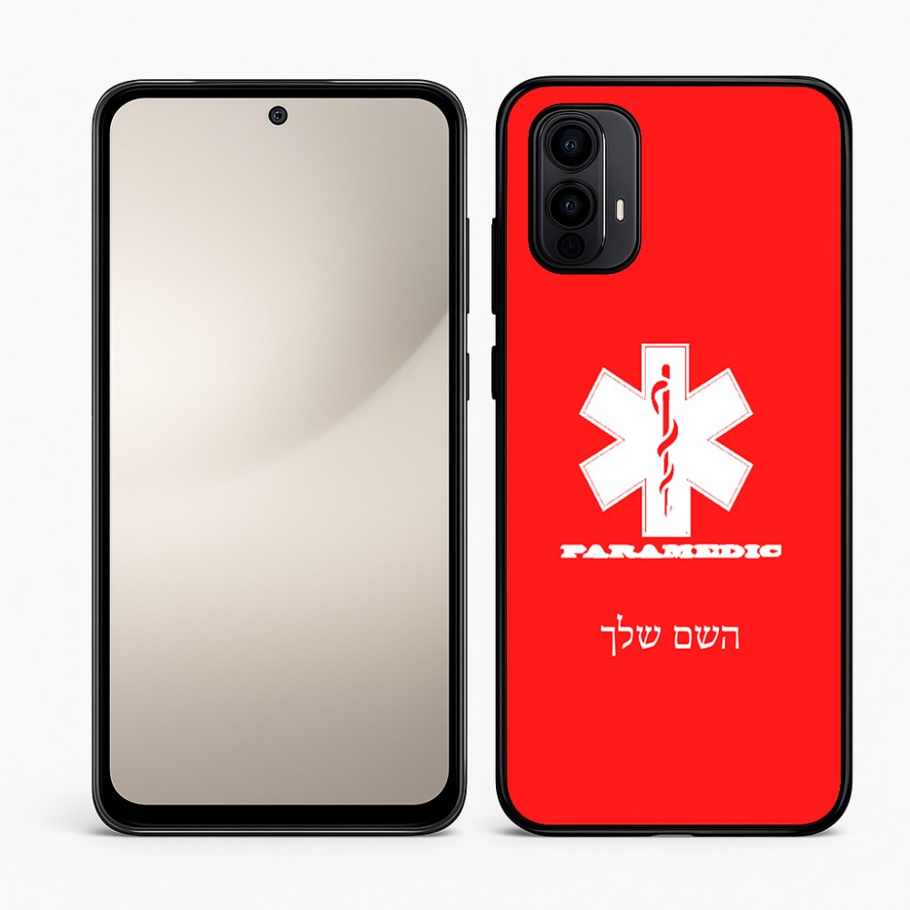 כיסוי בעיצוב אישי עם השם שלך לדגם - Motorola Moto E15 4G בעיצוב חובש