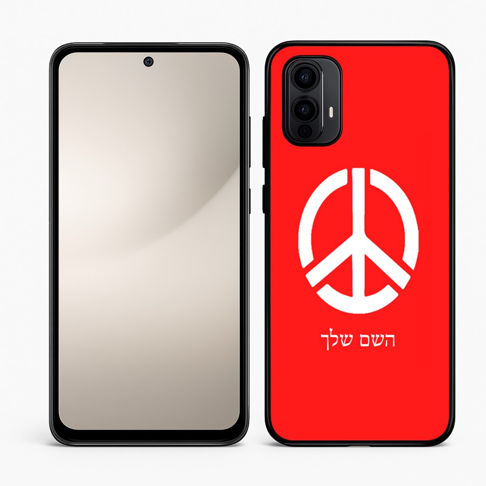 כיסוי בעיצוב אישי עם השם שלך לדגם - Motorola Moto E15 4G בעיצוב סמל השלום
