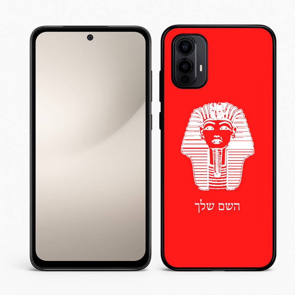 כיסוי בעיצוב אישי עם השם שלך לדגם - Motorola Moto E15 4G בעיצוב פרעה - תות ענח' אמון מצרי