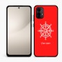 כיסוי בעיצוב אישי עם השם שלך לדגם - Motorola Moto E15 4G בעיצוב הגה - קפטן - ים