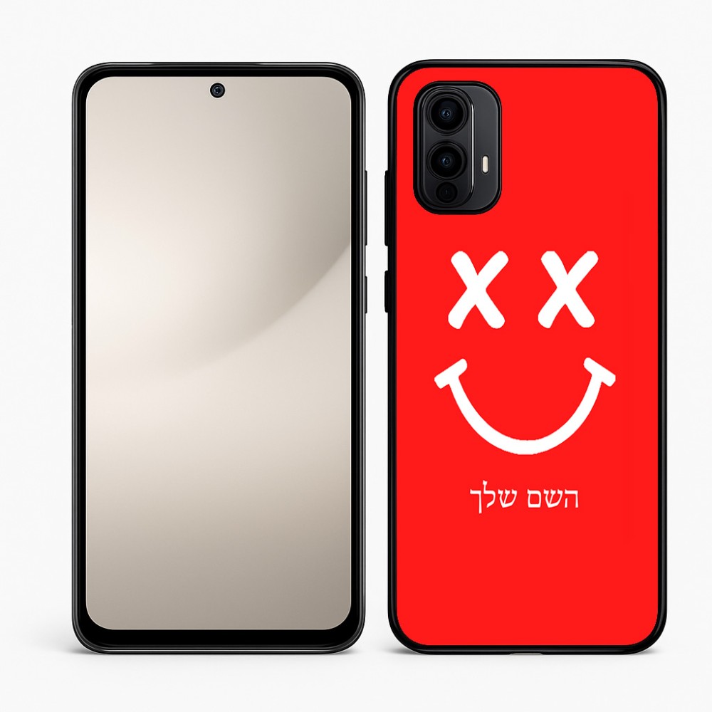 כיסוי בעיצוב אישי עם השם שלך לדגם - Motorola Moto E15 4G בעיצוב סמיילי