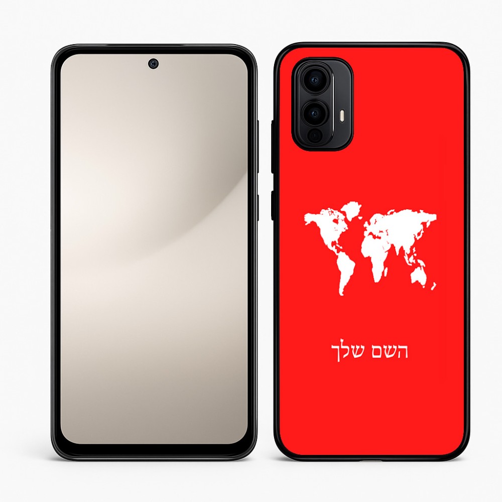 כיסוי בעיצוב אישי עם השם שלך לדגם - Motorola Moto E15 4G בעיצוב מפת העולם