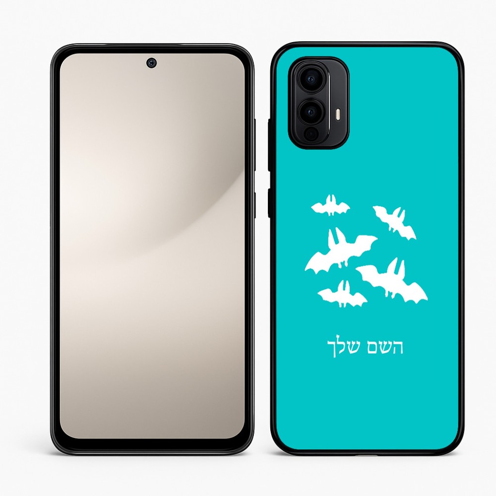 כיסוי בעיצוב אישי עם השם שלך לדגם - Motorola Moto E15 4G בעיצוב עטלפים