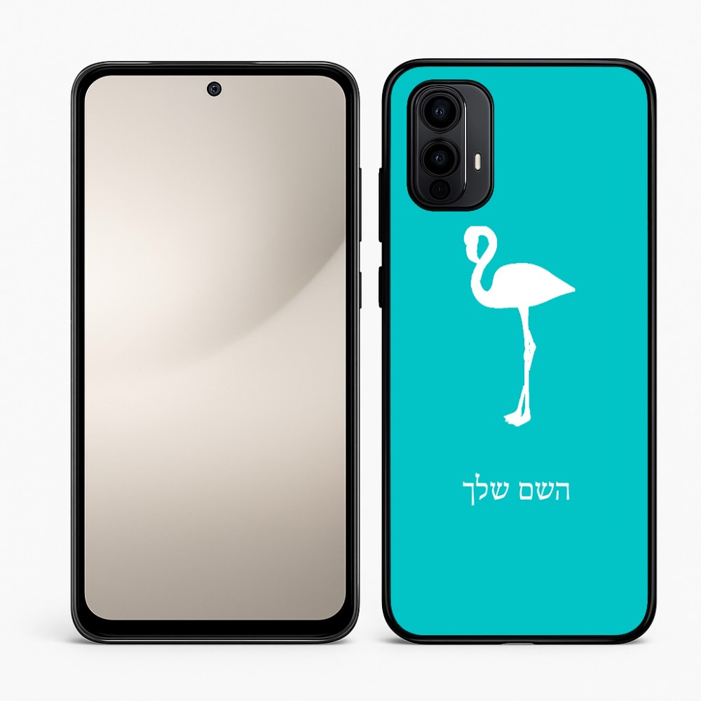 כיסוי בעיצוב אישי עם השם שלך לדגם - Motorola Moto E15 4G בעיצוב אנפה