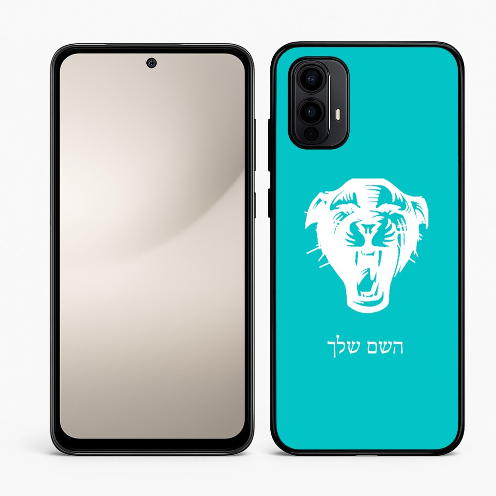 כיסוי בעיצוב אישי עם השם שלך לדגם - Motorola Moto E15 4G בעיצוב פני פנטרה