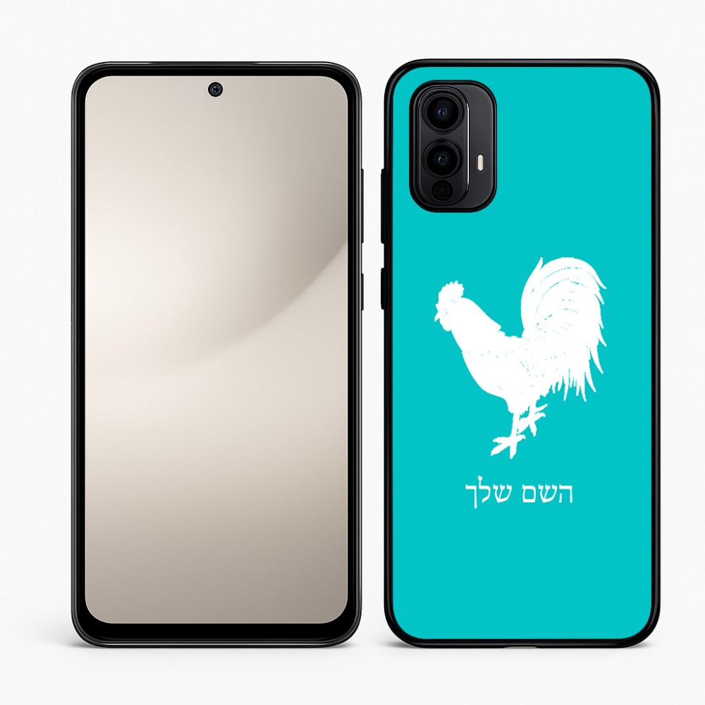 כיסוי בעיצוב אישי עם השם שלך לדגם - Motorola Moto E15 4G בעיצוב תרנגול