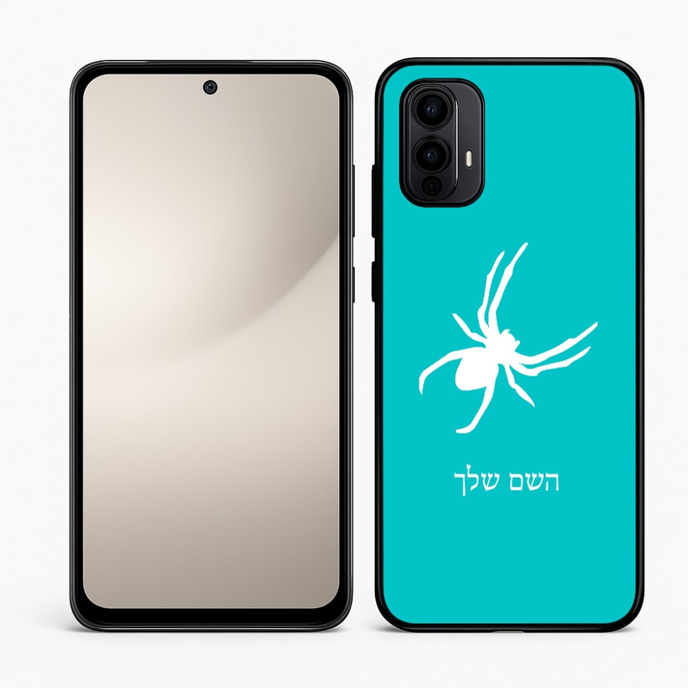 כיסוי בעיצוב אישי עם השם שלך לדגם - Motorola Moto E15 4G בעיצוב עכביש