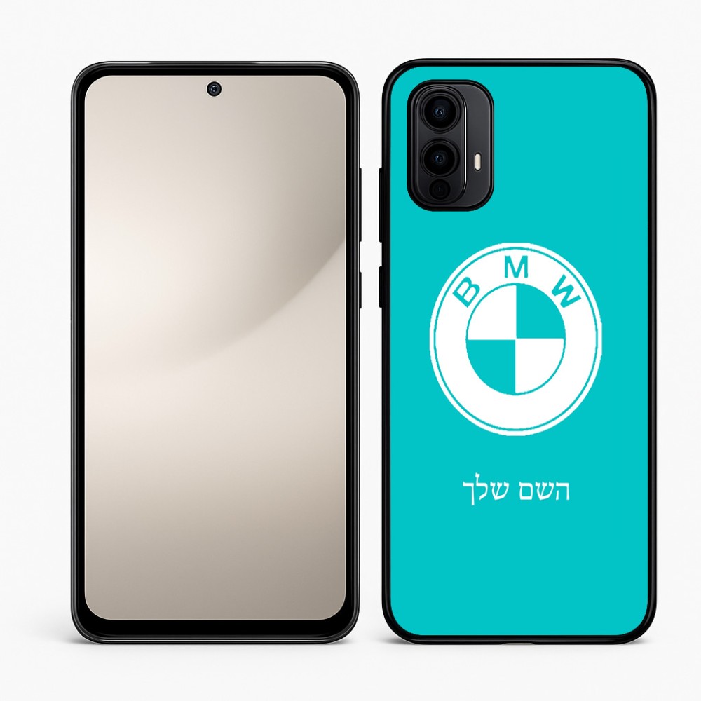 כיסוי בעיצוב אישי עם השם שלך לדגם - Motorola Moto E15 4G בעיצוב ב.מ.וו