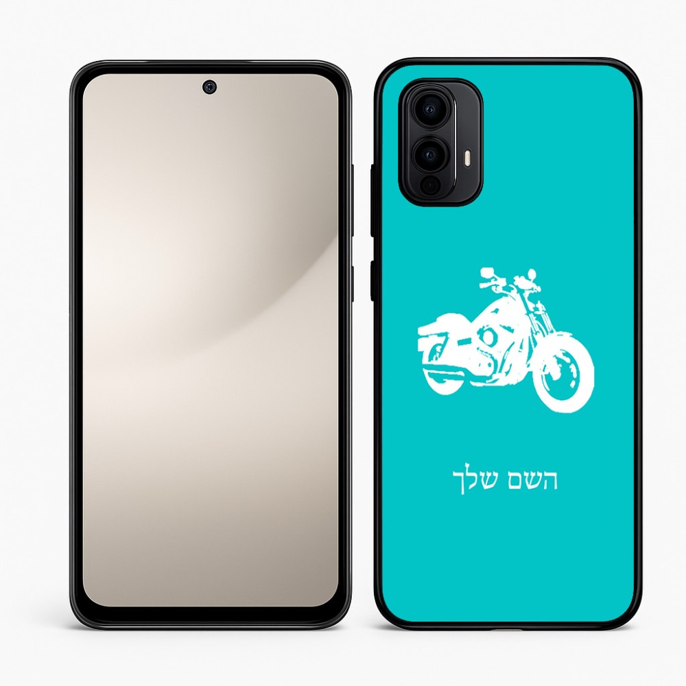 כיסוי בעיצוב אישי עם השם שלך לדגם - Motorola Moto E15 4G בעיצוב הארלי-דיווידסון