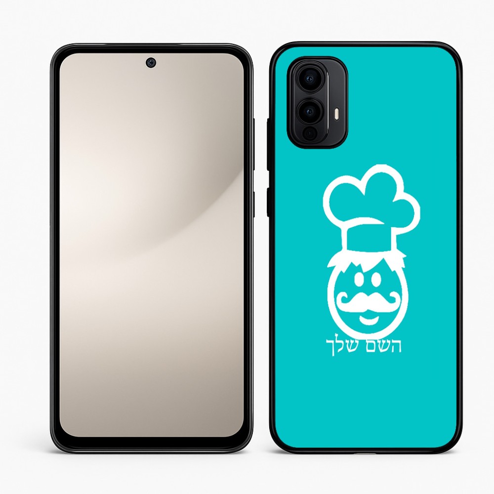 כיסוי בעיצוב אישי עם השם שלך לדגם - Motorola Moto E15 4G בעיצוב שף