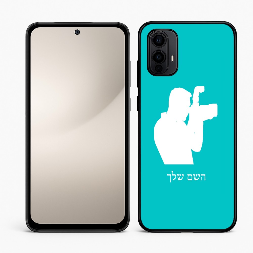 כיסוי בעיצוב אישי עם השם שלך לדגם - Motorola Moto E15 4G בעיצוב צלם - גברים