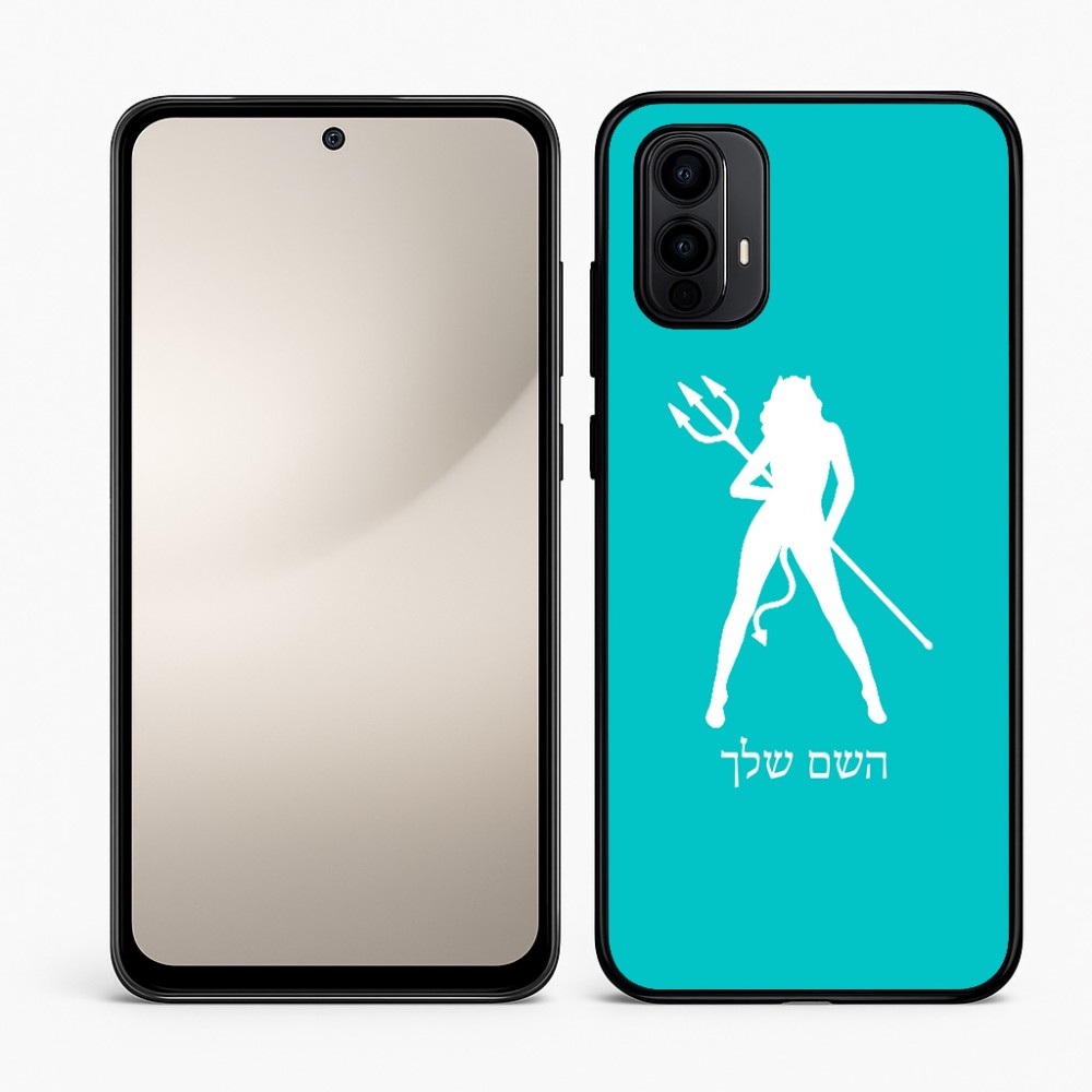 כיסוי בעיצוב אישי עם השם שלך לדגם - Motorola Moto E15 4G בעיצוב אישה שטן