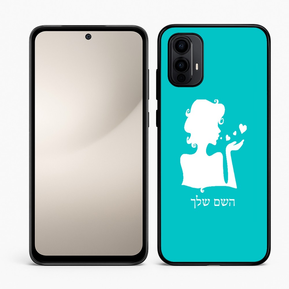 כיסוי בעיצוב אישי עם השם שלך לדגם - Motorola Moto E15 4G בעיצוב אהבת נשים