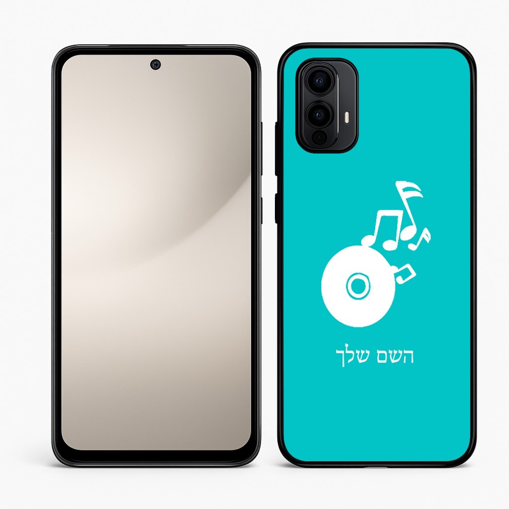כיסוי בעיצוב אישי עם השם שלך לדגם - Motorola Moto E15 4G בעיצוב תקליטור - אזור מוזיקה