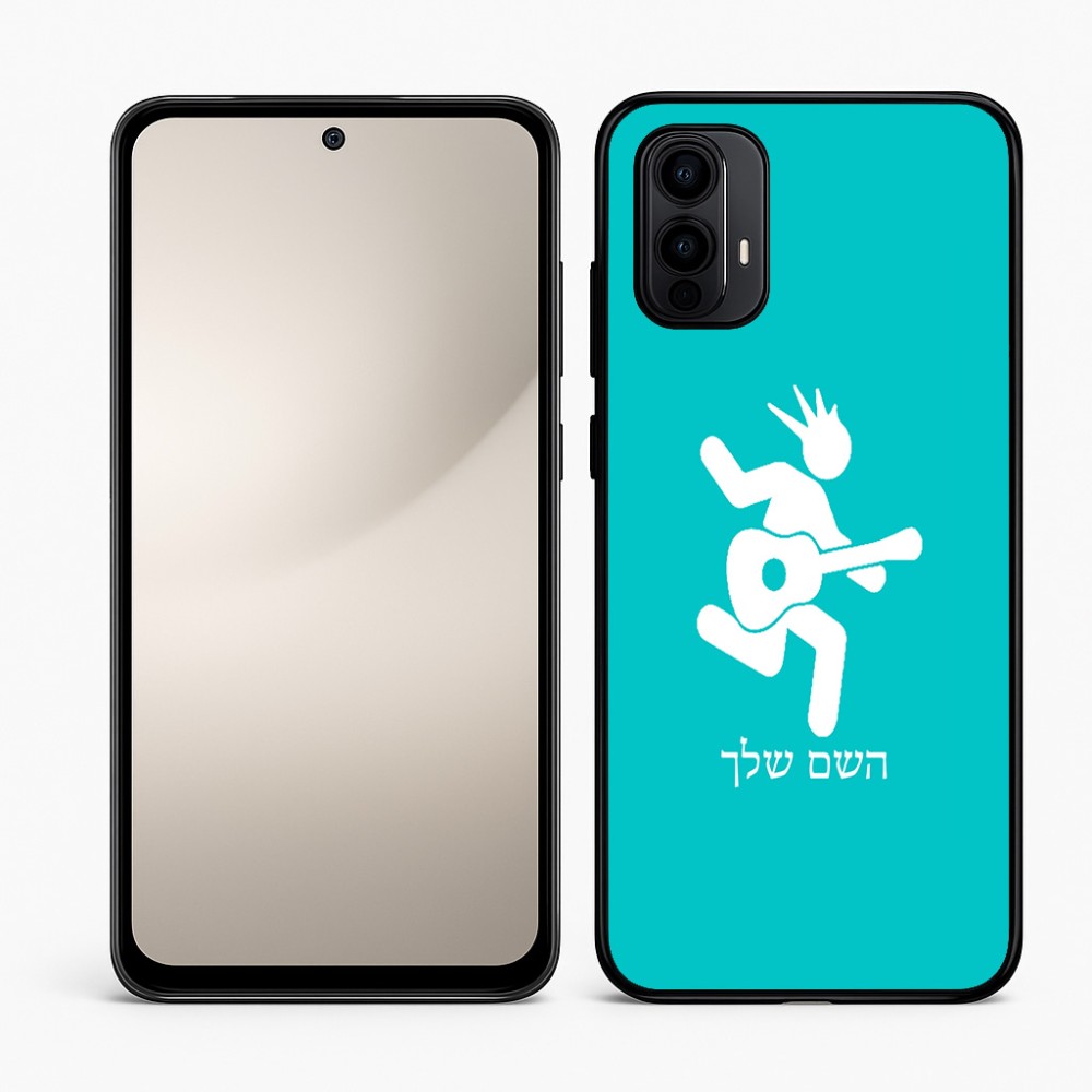 כיסוי בעיצוב אישי עם השם שלך לדגם - Motorola Moto E15 4G בעיצוב נגן גיטרה