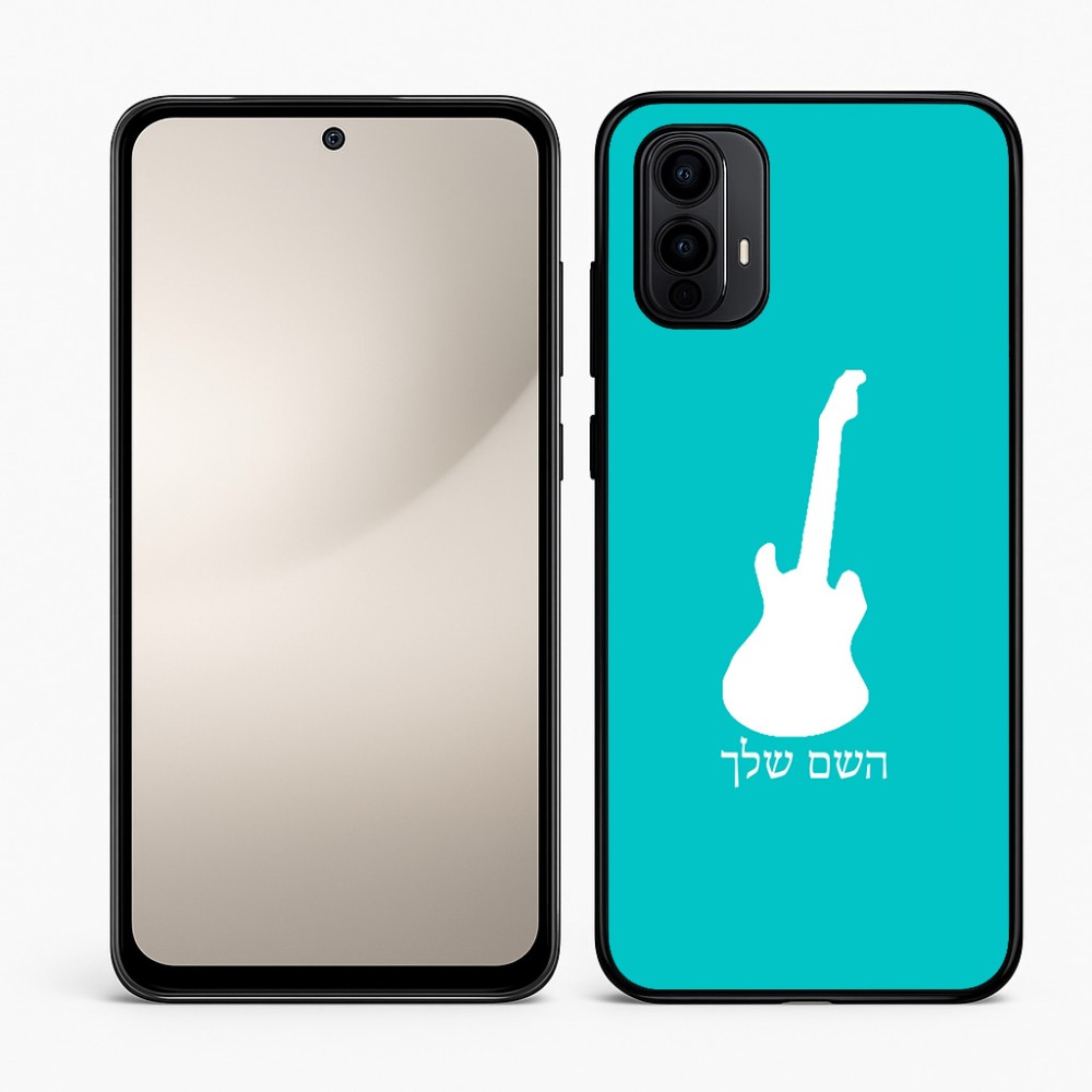 כיסוי בעיצוב אישי עם השם שלך לדגם - Motorola Moto E15 4G בעיצוב גיטרה