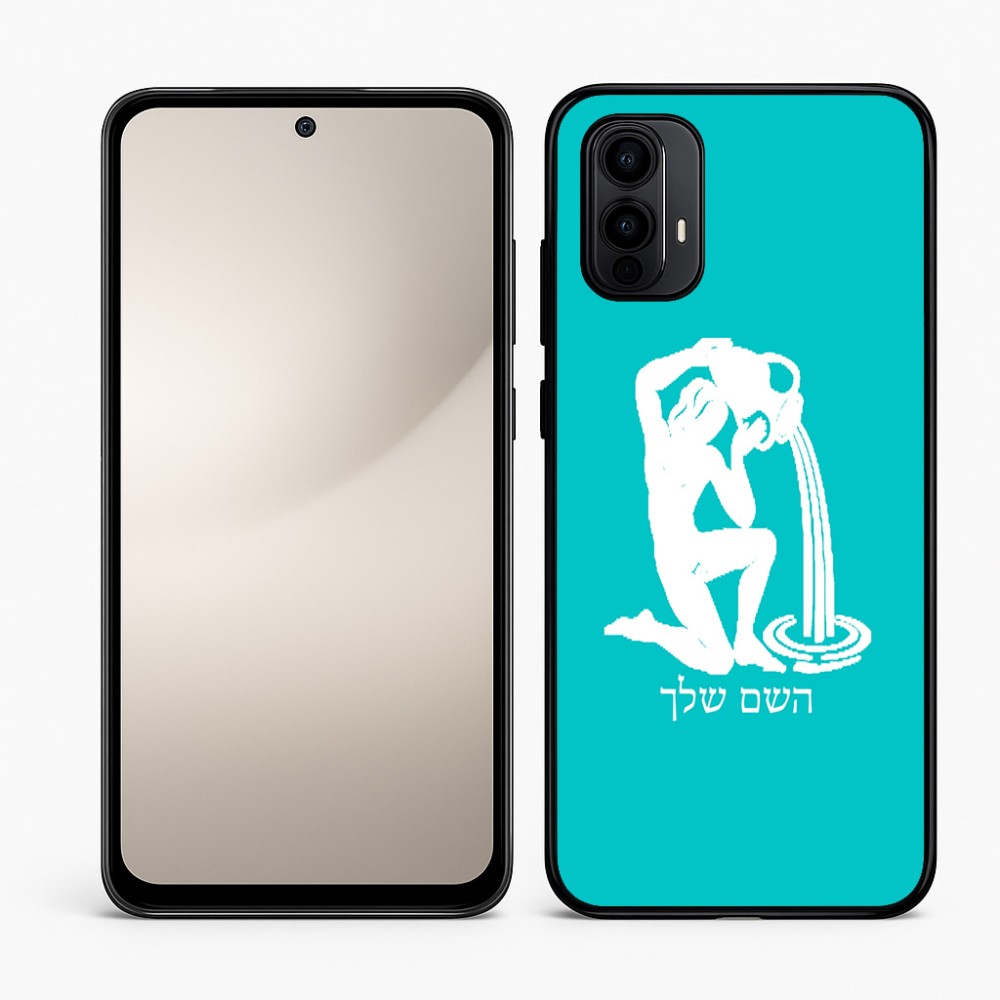 כיסוי בעיצוב אישי עם השם שלך לדגם - Motorola Moto E15 4G בעיצוב מזלות - דלי