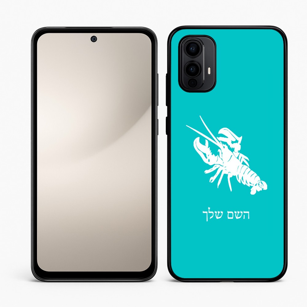 כיסוי בעיצוב אישי עם השם שלך לדגם - Motorola Moto E15 4G בעיצוב מזלות - סרטן