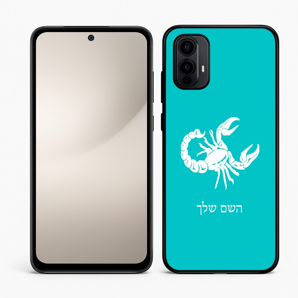 כיסוי בעיצוב אישי עם השם שלך לדגם - Motorola Moto E15 4G בעיצוב מזלות - עקרב
