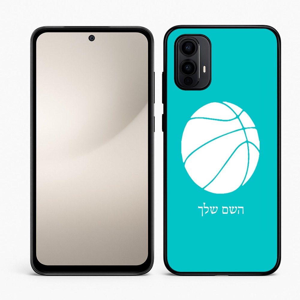 כיסוי בעיצוב אישי עם השם שלך לדגם - Motorola Moto E15 4G בעיצוב כדורסל