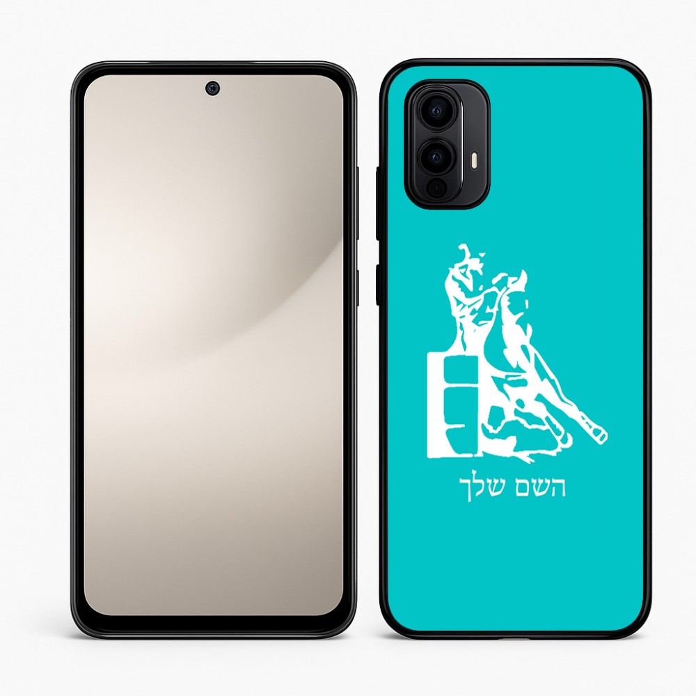 כיסוי בעיצוב אישי עם השם שלך לדגם - Motorola Moto E15 4G בעיצוב קאוגירל